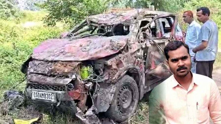 राजिम में दर्दनाक हादसा, तालाब में गिरी तेज रफ्तार कार, सहायक नेत्र अधिकारी डॉ. नितेश सिन्हा की मौत, स्वास्थ्य विभाग में शोक की लहर