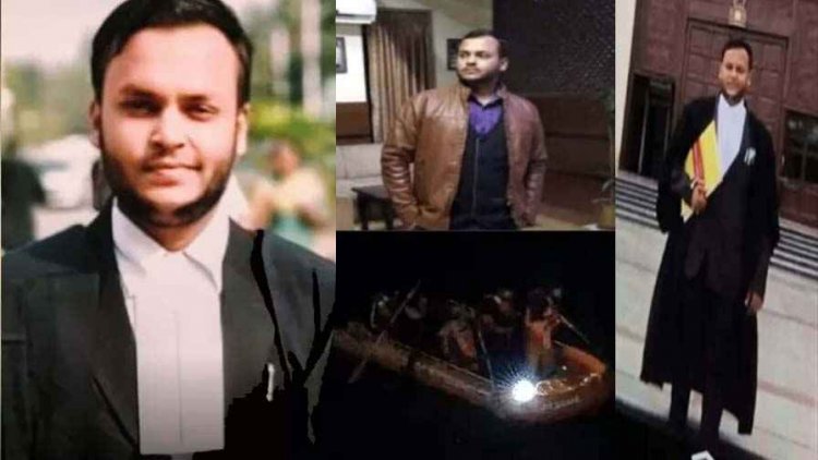 नदी में  तैरता मिला मिला हाईकोर्ट वकील का शव, प्रेमिका की सगाई होने से दुखी होकर पुल से छलांग लगाकर की खुदकुशी, पसरा मातम