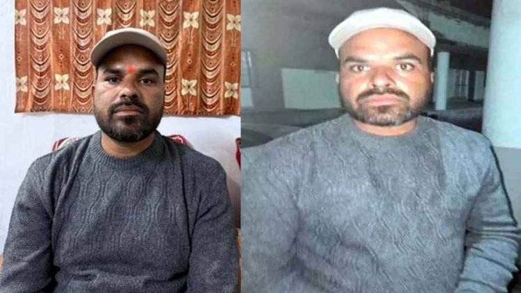 तालाब मूल्यांकन के बदले किसान से 15 हजार रुपये की रिश्वत लेते एंटी करप्शन ब्यूरो ने आरईएस के एसडीओ ऋषिकांत को किया गिरफ्तार