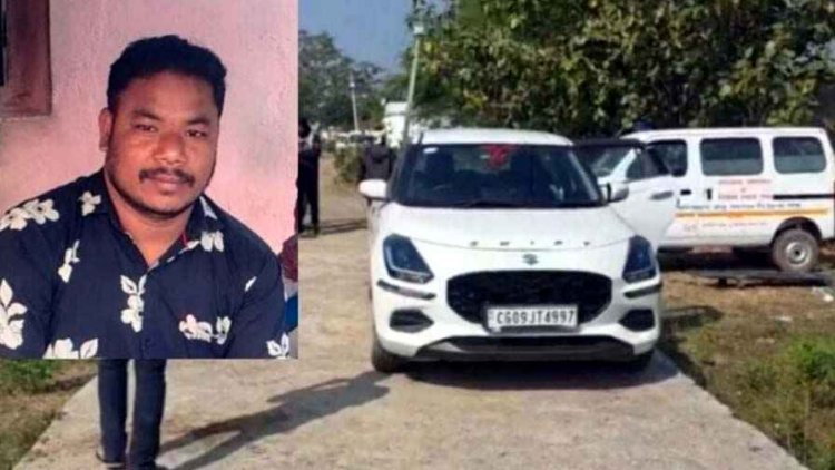 उपमुख्यमंत्री विजय शर्मा के VIP ड्यूटी पर जा रहे पटवारी की सड़क हादसे में मौत, क्षेत्र में शोक की लहर, स्थानीय लोगों में नाराजगी का माहौल