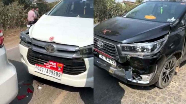 BJP सांसद के काफिले की तीन गाड़ियों की आपस में टक्कर, कई कारें क्षतिग्रस्त, गायत्री महायज्ञ के भूमि पूजन कार्यक्रम में जाते समय हादसा