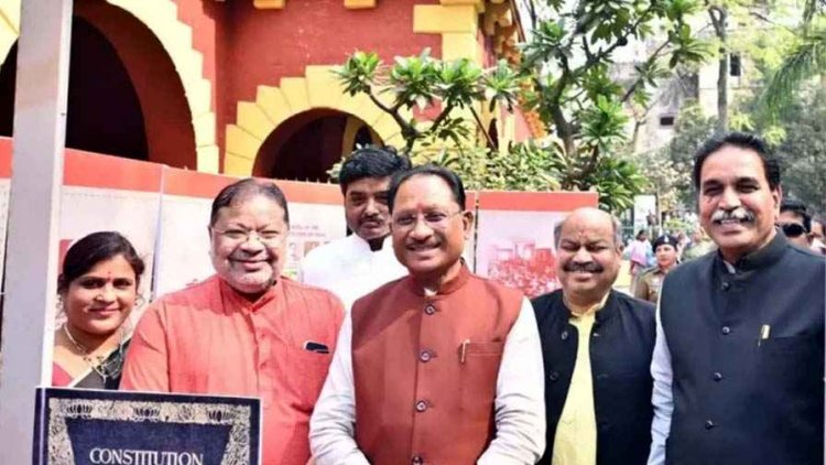 मुख्यमंत्री साय ने प्रदेशवासियों को संविधान दिवस की दी बधाई, कहा- संविधान में आस्था रखकर आगे बढ़ रहा विश्व का सबसे बड़ा लोकतंत्र भारत