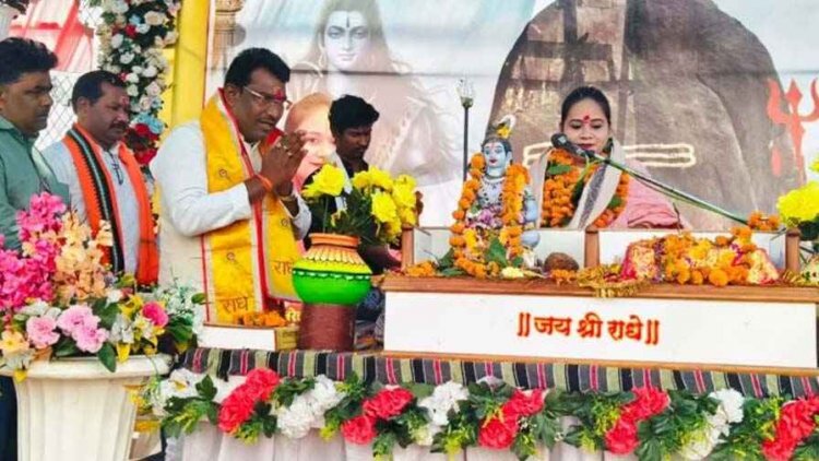 धर्म और भक्ति का संगम-शिव महापुराण में उमड़ी श्रद्धा, विधायक रोहित साहू ने की शिवलिंग पूजा, बोले- शिव पुराण श्रवण का अवसर सौभाग्य की बात