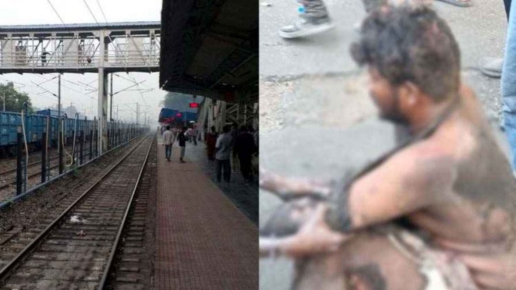 रेलवे की लापरवाही से यार्ड में पेंटिंग के दौरान करंट से झुलसा युवक, इलाज के दौरान हुई मजदूर की मौत, एम्बुलेंस उपलब्ध न होने पर उठे सवाल