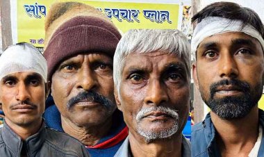 जमीन विवाद में हिंसक झड़प, लाठी-कुल्हाड़ी से किया हमला, बेटा बेहोश, कई गंभीर रुप से घायल, चार आरोपी गिरफ्तार कर भेजे गए जेल