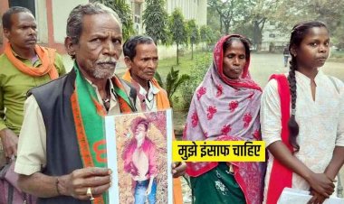 बेटे की मौत को मिर्गी बताकर पुलिस पर सवाल, चोट के निशान छिपाने का आरोप, परिजनों ने कलेक्टर से लगाई इंसाफ की गुहार, जांच का इंतजार