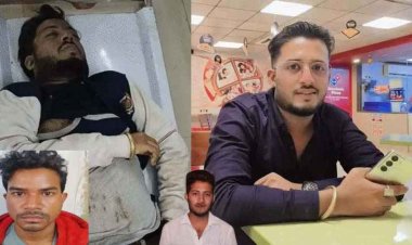 दोस्त ने रेस्टोरेंट संचालक के बेटे की ली जान, शराब-पिलाने की जिद पर बेल्ट से गला घोंटा, शव फर्श पर लिटाया, खुद दुकान के सामने सो गया