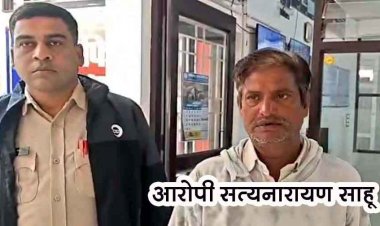 रात की खामोशी में छिपा खौफनाक प्लान, इलाज के बहाने खिलाया प्रसाद, पूरी रात बेहोश रहा परिवार, फिर महिला के साथ कर दिया कांड