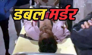 रायपुर में 24 घंटे में दो मर्डर, युवक की चाकू मारकर हत्या, इलाके में हड़कंप, इधर ढाबा के बाहर युवक का कत्ल, आरोपियों की तलाश जारी