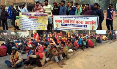 सिस्टम की नाकामी पर भड़की मजबूर जनता, गरियाबंद में हक की लड़ाई लड़ने चक्काजाम-धरना प्रदर्शन, कितने बार थामेंगे आश्वासन का झुन-झुना