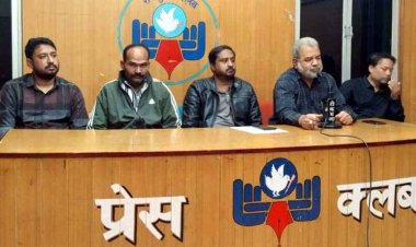 रायपुर पुलिस ने शहर में शुरु किया रोहिंग्या की जांच, मुस्लिम समाज ने एकतरफा एवं बर्बरता पूर्वक कार्यवाही का किया विरोध, आज धरना प्रदर्शन