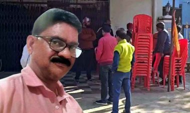 लाखों की रिकवरी निकलने के बाद धान खरीदी केंद्र प्रबंधक ने की खुदकुशी, देर रात घर लौटकर उठाया खौफनाक कदम, जांच में जुटी पुलिस