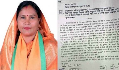 फर्जी जाति प्रमाण पत्र मामला: आदिवासी समाज ने कलेक्टर को दी आंदोलन की चेतावनी, प्रशासन की भूमिका पर उठाए गंभीर सवाल