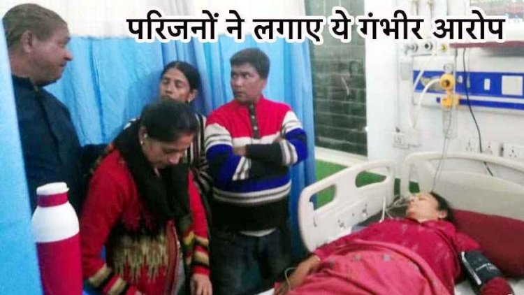 SIR सर्वे करने निकली महिला BLO सुपरवाइजर की बिगड़ी तबीयत, अस्पताल में भर्ती, काम के दबाव का आरोप, कर्मचारियों में चिंता का माहौल