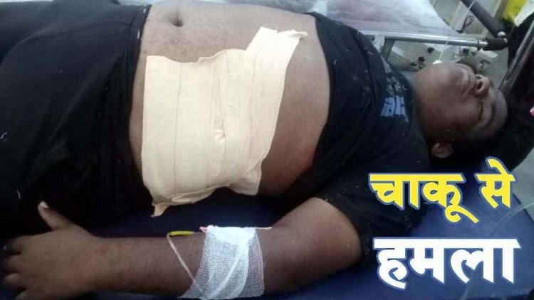 मंदिर में बैठकर मोबाईल फोन पर गेम खेल रहे दो भाइयों पर नशे में धुत युवक ने किया चाकू से हमला, कारण अज्ञात, जांच में जुटी पुलिस