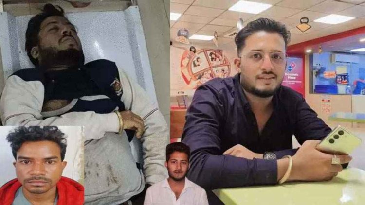 दोस्त ने रेस्टोरेंट संचालक के बेटे की ली जान, शराब-पिलाने की जिद पर बेल्ट से गला घोंटा, शव फर्श पर लिटाया, खुद दुकान के सामने सो गया