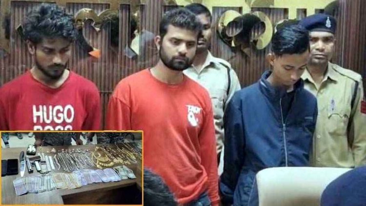 नकाबपोश बदमाशों ने ज्वेलरी शॉप में पिस्टल की नोंक पर लूट, मास्टरमाइंड समेत सभी बदमाश गिरफ्तार, पिस्टल और 12.08 लाख के जेवरात बरामद