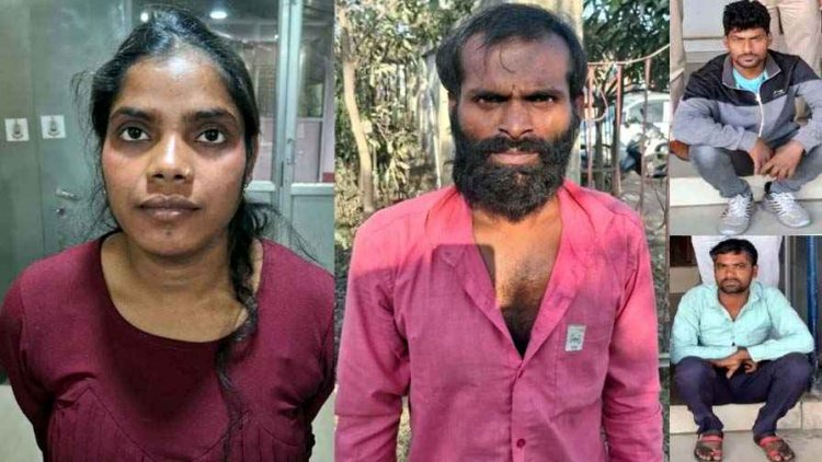 नौकरी के बहाने ले जाकर MP में दो लाख में बेची दो लड़कियां, एक की कर दी शादी, दोनों युवतियों को बेचने वाली महिला और खरीदार गिरफ्तार