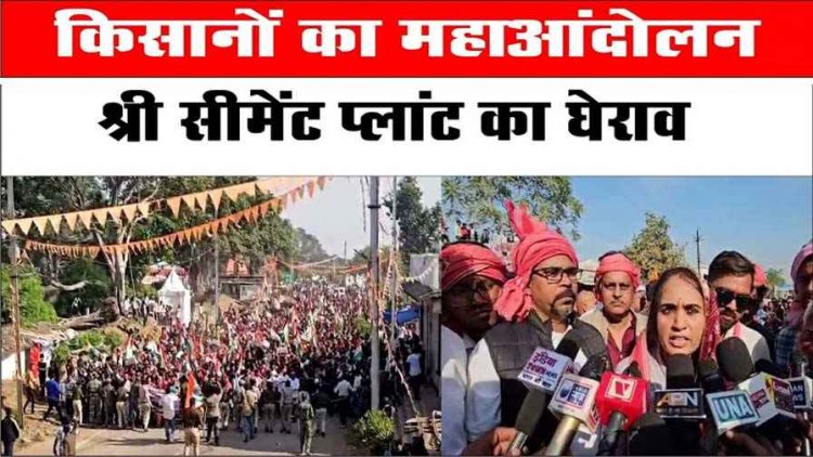 किसानों का शांतिपूर्ण प्रदर्शन अचानक हुआ उग्र, हाईवे जाम-बस में तोड़फोड़, पुलिस लाठीचार्ज, उपद्रवियों ने तोड़े बैरिकेड, दिया अल्टीमेटम