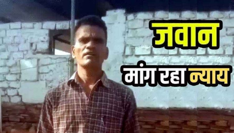 महिला कमांडेंट पर जवान ने लगाया गंभीर आरोप, वीडियो जारी, बोला- 6 महीने में 4 बार ट्रांसफर, 60 हजार मांगे, नहीं देने पर कर दिया तबादला