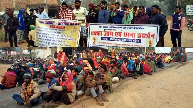 सिस्टम की नाकामी पर भड़की मजबूर जनता, गरियाबंद में हक की लड़ाई लड़ने चक्काजाम-धरना प्रदर्शन, कितने बार थामेंगे आश्वासन का झुन-झुना