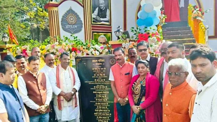 राजिम और गरियाबंद में अटल बिहारी वाजपेयी जयंती, प्रतिमा का लोकार्पण, जिले भर में श्रद्धांजलि कार्यक्रम, भाजपा ने किया विचारों का स्मरण
