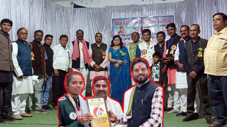 डॉ. रमेश कुमार सोनसायटी साहित्य साधक सम्मान 2025 से सम्मानित, अभनपुर की बेटी सुमन साहू ने मुंबई में जीता गोल्ड और सिल्वर