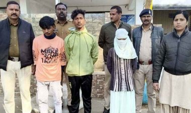 युवक की हत्या का खुलासा, पीछा करने और धमकी देने से नाराज होकर किया मर्डर, महिला समेत तीन आरोपी गिरफ्तार, चाकू और मोबाइल जब्त