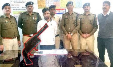 बड़ी वारदात से पहले पकड़ा गया युवक, देशी कट्टा और जिंदा कारतूस जपत, कब्जे से ट्रेन टिकट और मोबाईल भी बरामद, जांच में जुटी पुलिस