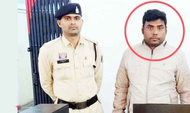 क्रिप्टो और शेयर ट्रेडिंग में ज्यादा मुनाफे का झांसा देकर करोड़ों की ठगी, 26 लोगों को ठगने वाला छठवीं पास आरोपी कुलदीप गिरफ्तार