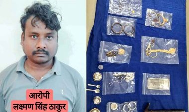 दो सूने मकानों में चोरियों का पुलिस ने किया खुलासा, 24 घंटे में शातिर चोर लक्ष्मण गिरफ्तार, 8 लाख 52 हजार रुपये की संपत्ति जब्त