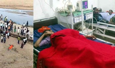 गरियाबंद में युवती ने पुल से कूदकर किया जान देने का प्रयास, प्रेम प्रसंग के बाद मुकरने पर उठाया खौफनाक कदम, हालत नाजुक, जांच में जुटी पुलिस