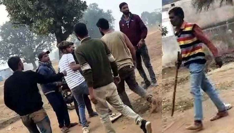 छेरछेरा पर्व पिकनिक मना रहे युवकों पर हमला, 7 घायल, मारपीट का वीडियो वायरल, जमीन विवाद को लेकर महिला की रॉड से पिटाई