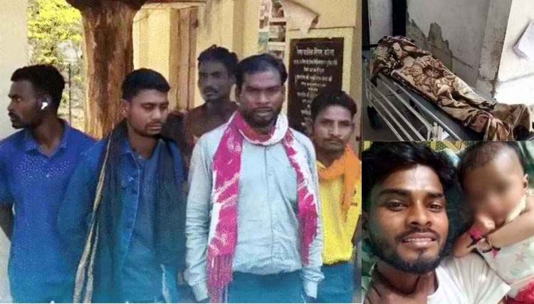 युवक ने ऑनलाइन परफ्यूम मंगाकर पीने के बाद लगाई फांसी, 7 महीने की प्रेग्नेंट पत्नी बनी विधवा, परिजनों ने लगाया जादू-टोना का आरोप