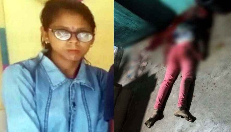 रानू साहू का एकतरफा प्यार बना मर्डर की वजह, बार-बार फोन कॉल करने से नाराज युवक ने हथियार से किया हमला, आरोपी राहुल गिरफ्तार