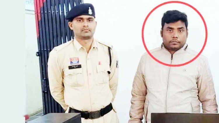 क्रिप्टो और शेयर ट्रेडिंग में ज्यादा मुनाफे का झांसा देकर करोड़ों की ठगी, 26 लोगों को ठगने वाला छठवीं पास आरोपी कुलदीप गिरफ्तार