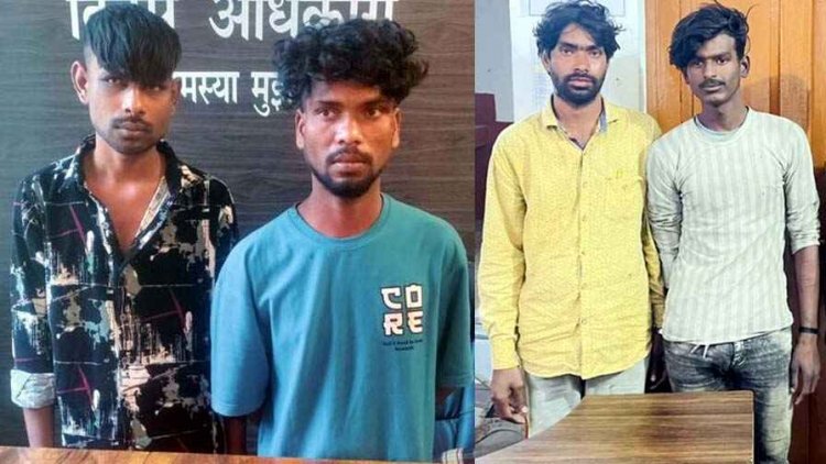 भक्ति के बीच खूनी खेल, नवधा रामायण आयोजन में युवक पर चाकू से हमला, अशांति फैलाने वाले आरोपियों पर कसा शिकंजा, चार गिरफ्तार