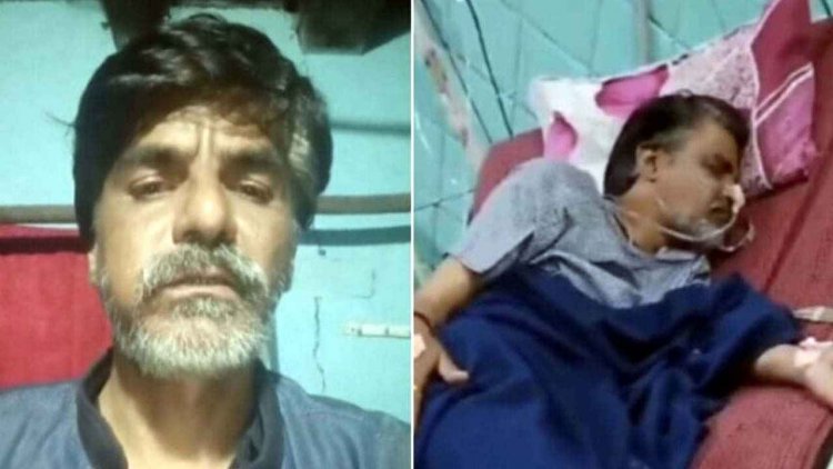 धान नहीं बिकने और मुआवजा नहीं मिलने से फिर टूटा एक किसान, जहर पीकर की आत्महत्या की कोशिश, वीडियो बनाकर बयां किया दर्द