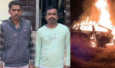 गांजा तस्करों ने किया पुलिस को कुचलने की कोशिश, वाहन में लगी आग, फिर फरार, ANTF की टीम ने की MP से 2 आरोपियों को दबोचा