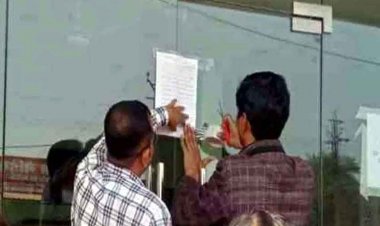 नर्सिंग होम एक्ट के नियमों के उल्लंघन एवं चिकित्सक की अनुपस्थित, स्वास्थ्य विभाग ने लिया सख्त एक्शन, बिना डॉक्टर वाला अस्पताल सील