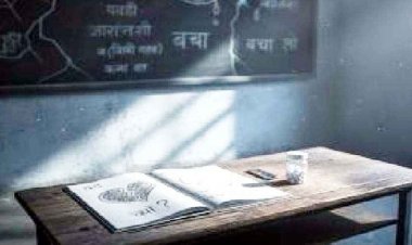 सरकारी स्कूल के 35 छात्र-छात्राओं ने ब्लेड से काटे अपने हाथ,शिक्षा विभाग व जिला प्रशासन में मचा हड़कंप, मनोवैज्ञानिकों की टीम ने की काउंसलिंग