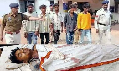 भोथीडीह में नाचने के दौरान बाजा पार्टी से जमकर विवाद, दुल्हन के भाई की चाकू मारकर हत्या, 4 घायल, दो नाबालिग समेत 7 आरोपी गिरफ्तार