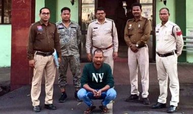 युवती से दुष्कर्म के बाद ब्लैकमेलिंग की कोशिश, आरोपी प्लांटकर्मी पंकज गिरफ्तार, मोबाइल से आपत्तिजनक वीडियो बरामद