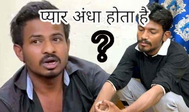 गर्लफ्रेंड से मिलने के दौरान अस्पताल-स्टाफ से मारपीट, मना करने पर हुआ जमकर विवाद, कर्मी का दांत से काटा हाथ, हिरासत में प्रेमी और दोस्त