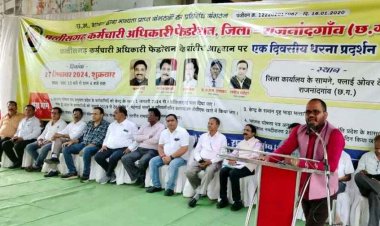 छत्तीसगढ़ राज्य बजट से प्रदेश के 1,80,000 शिक्षक एलबी संवर्ग में घोर निराशा, सहायक शिक्षकों की मूलभूत मांगे आखिर कब होगी पूरी?