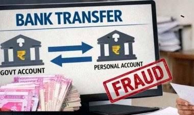 सरकारी बैंक खाते से 26 लाख का फाइनेंशियल फ्रॉड, कर्मचारी ने अधिकारी की ID इस्तेमाल कर निकाले पैसे, जांच के आदेश, बैंकिंग व्यवस्था उठे पर सवाल