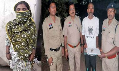 राजधानी में चाकूबाजी, घर में घुसकर युवक पर धारदार चाकू से जानलेवा हमला, पुलिस ने आरोपी युवक-युवती दोनों को गिरफ्तार कर भेजा जेल