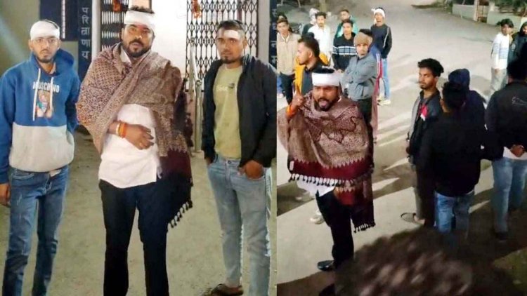 मड़ई मेला में बवाल, सरपंच पर जानलेवा हमला, भाजपा का पुलिस को दिया अल्टीमेटम, पुलिसिया कार्रवाई पर उठाए सवाल, थाने का घेराव