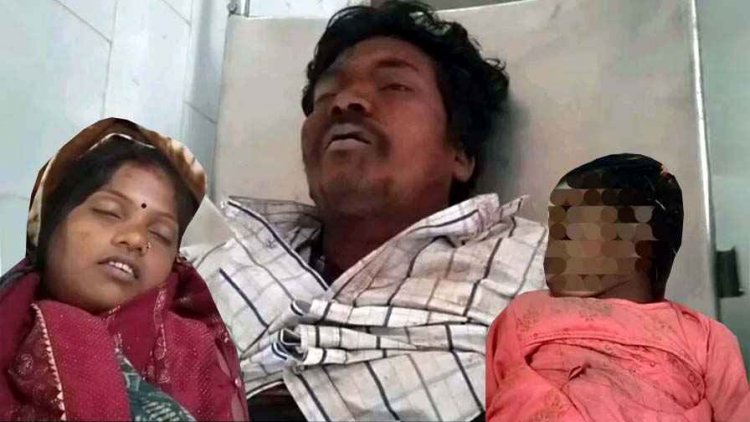 मेला देख कर घर लौट रहा परिवार हादसे का शिकार, पिकअप की टक्कर से बाइक सवार दंपती और 7 वर्षीय बच्ची की मौत, मासूम बेटा गंभीर