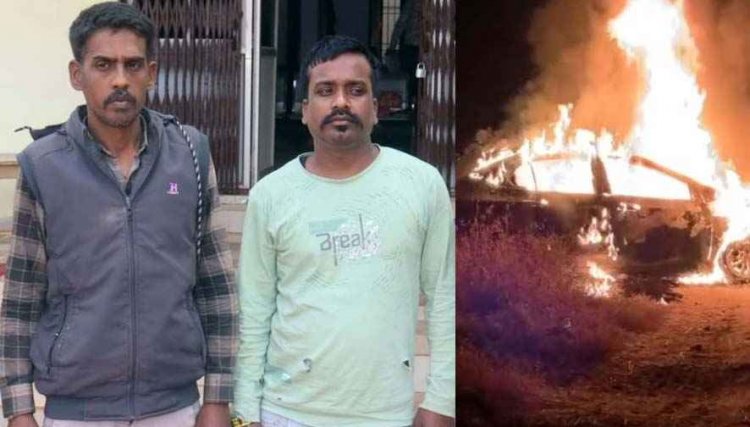 गांजा तस्करों ने किया पुलिस को कुचलने की कोशिश, वाहन में लगी आग, फिर फरार, ANTF की टीम ने की MP से 2 आरोपियों को दबोचा